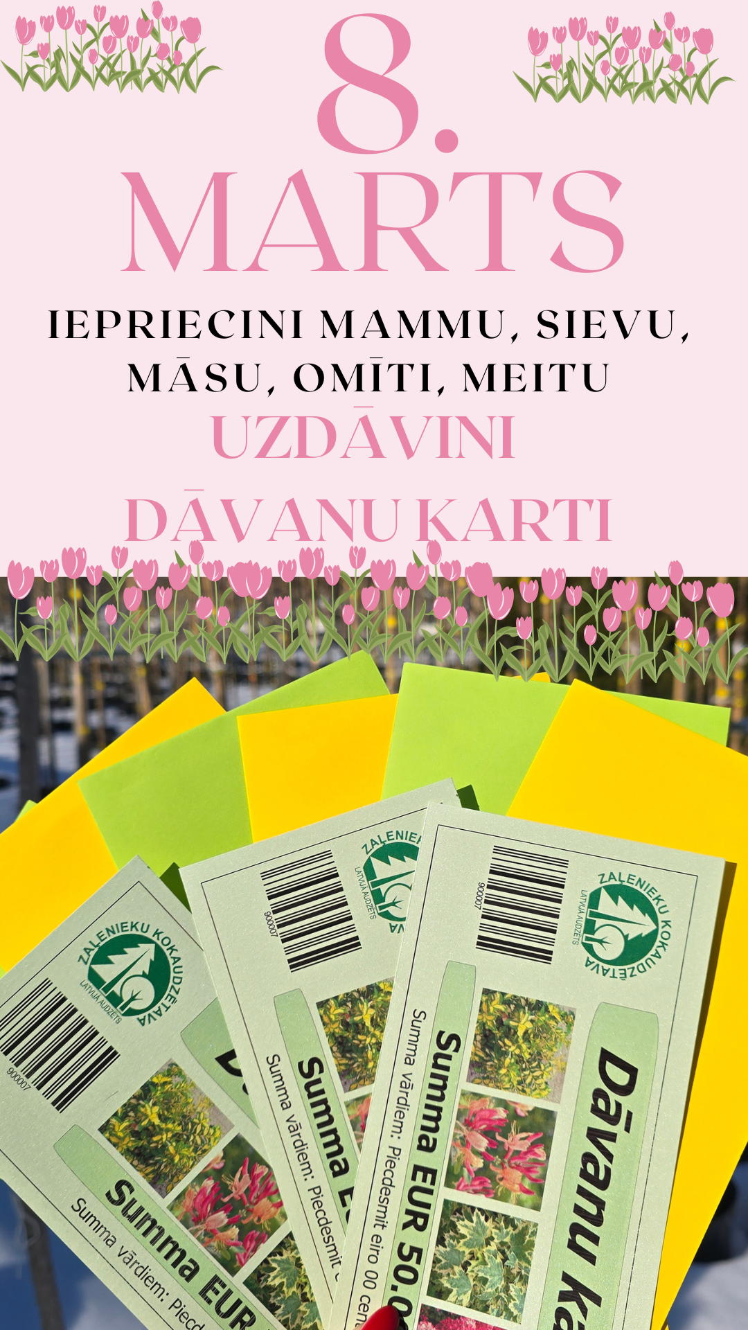 Dāvanu kartes sieviešu dienā!